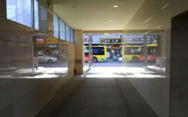 Shanghai Jiajing Business Hotel