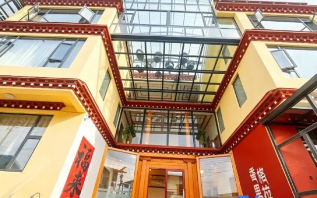 Fanlianju Chinese Inn (Ganden Sumtseling Monastery) — 2-star hotel in Shangri-La