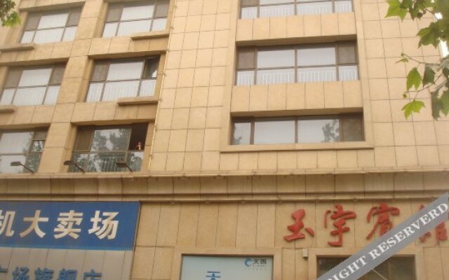 Yuyu Business Hotel