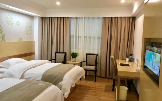 GreenTree Inn Zhongshan Fusha Town Hotel