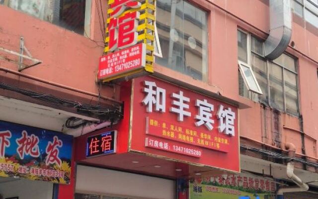 hotelImage