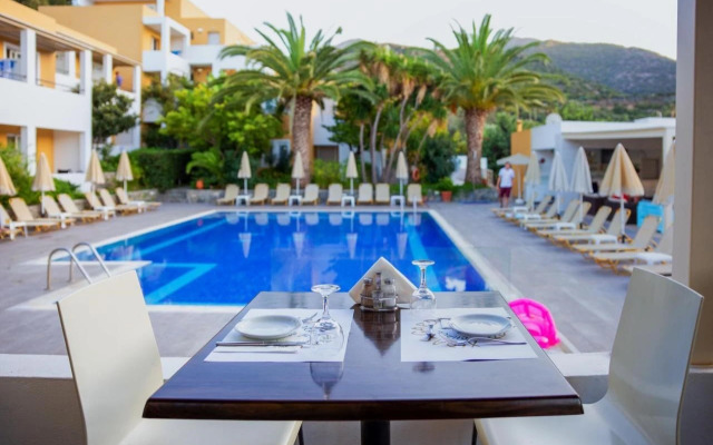Xidas Garden