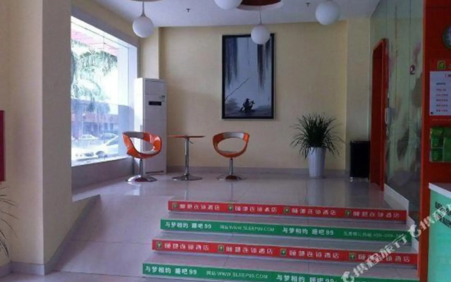 Sleep 99 Chain Hotel (Shenzhen Longcheng Square)