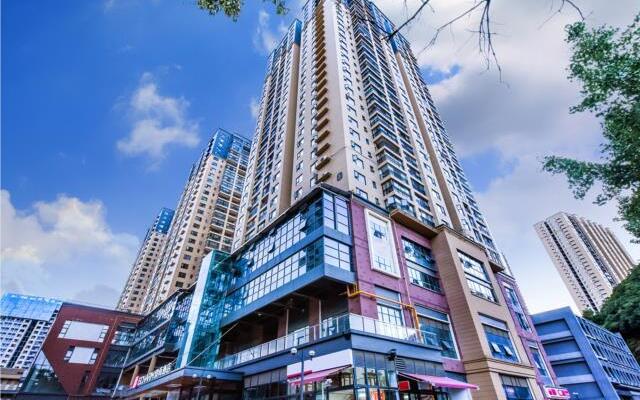 Echarm Hotel Guiyang Qianling Mountain