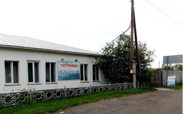 Уют (бывш. Курья)