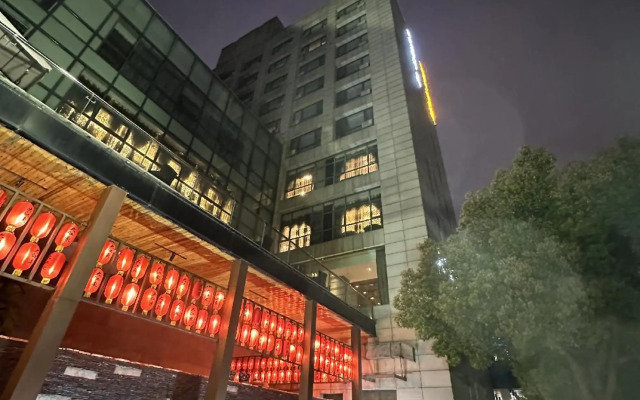 Orange Hotel (Wuxi Binhu)