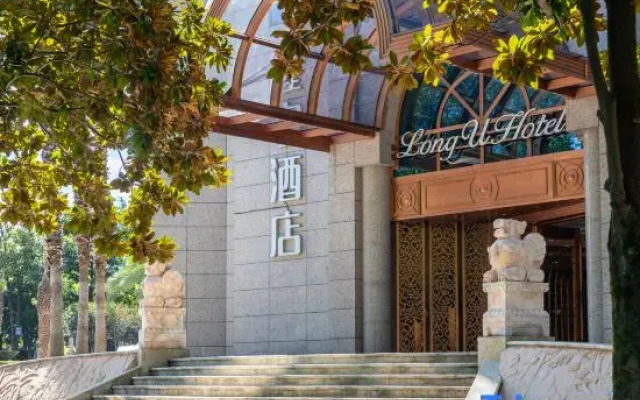 Long U Hotel