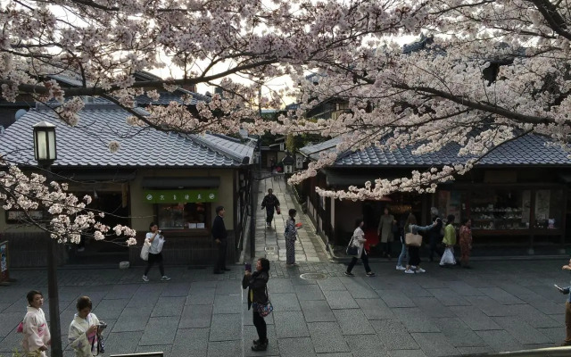 Ryokan Uemura