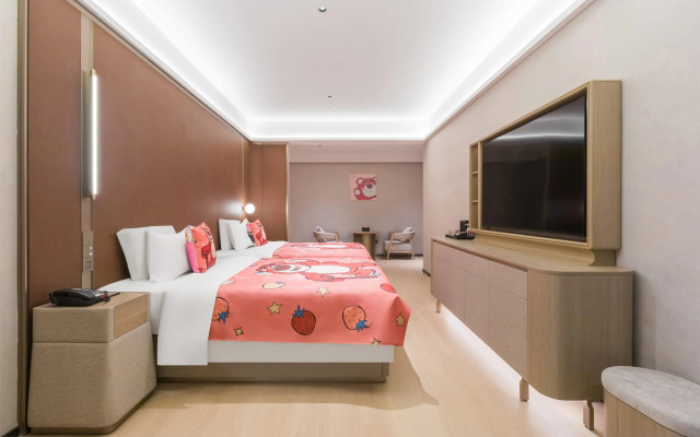 Ramada by Wyndham Shanghai Pudong