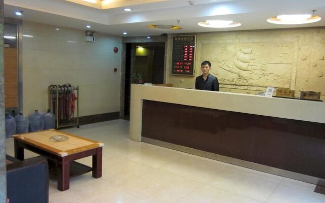 Tiantian Hotel