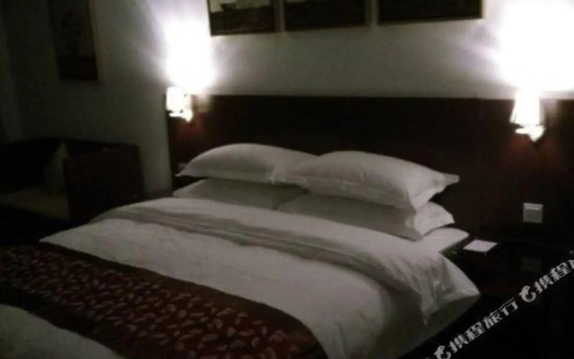 Wanteng Apartment Hotel