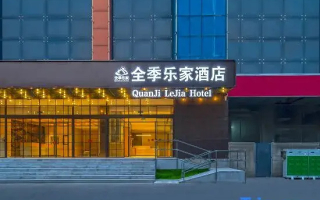 Quan Ji Le Jia Hotel