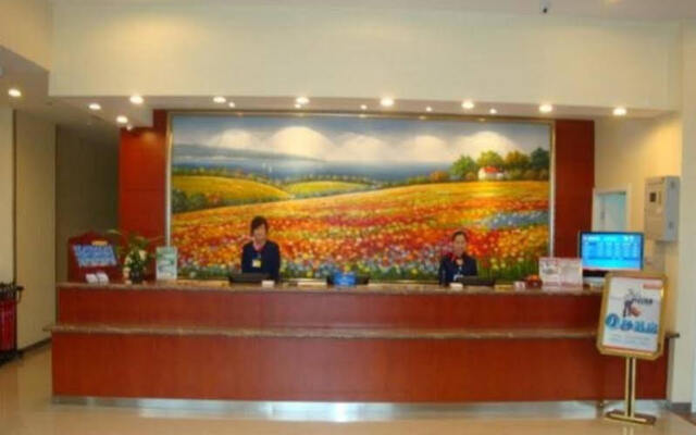 Hanting Hotel Suzhou Pingjiang Xincheng