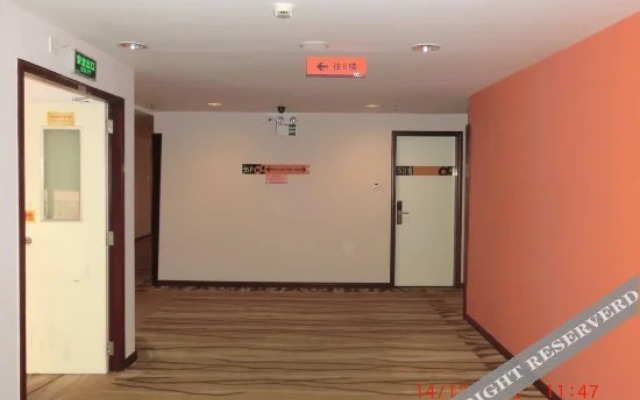 Oushi Express Hotel