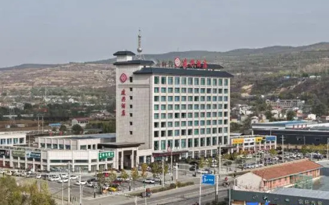 Jianxing Hotel