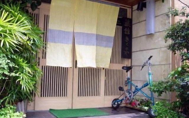 Kikunoya Ryokan