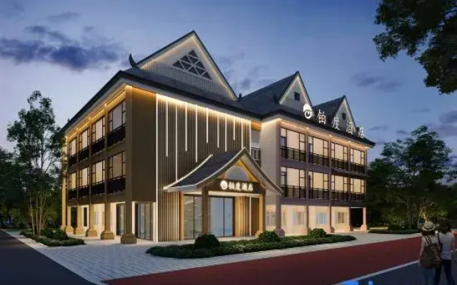 Platinum Hotel