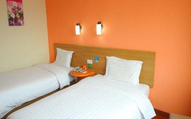 7Days Inn Shanghai Guilin Road Metro Station