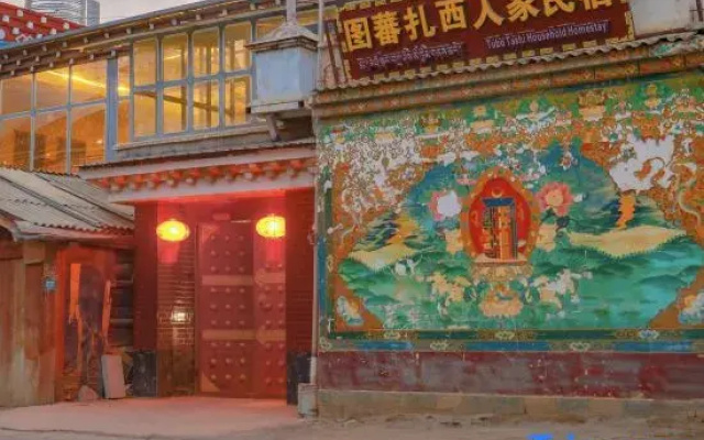 Shangri-La Tufan Zhaxi Renjia Homestay