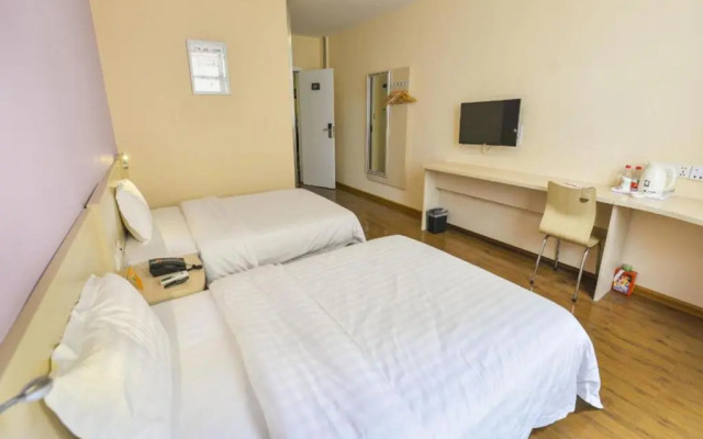 7Days Inn Guilin Qixing Road
