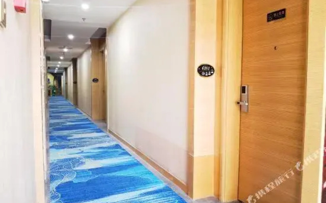 Yujianzhenpin Lanzhou