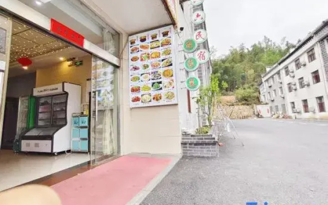Tiantangzhai Lijun Hotel