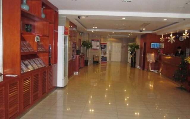 Hanting Hotel Guangqumen