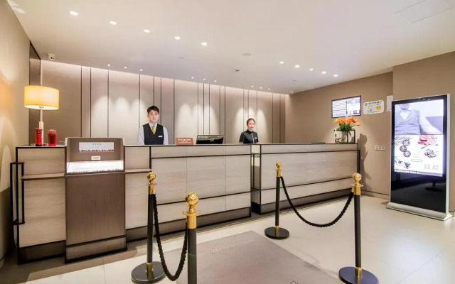 Homeinn Plus Hotel (Shanghai Bund Jinling East Road)