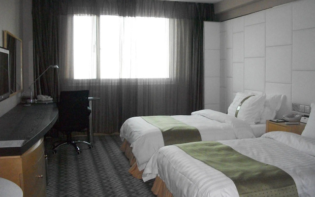 Holiday Inn Harbin City Centre