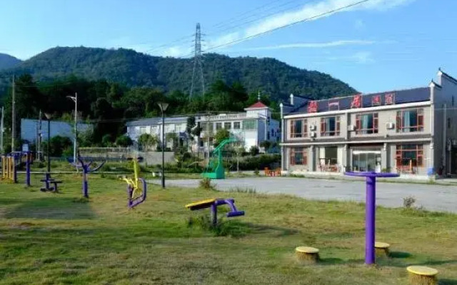 Shaoshanshaoyijuminsu