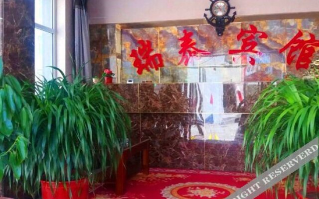 Ruitai Hotel