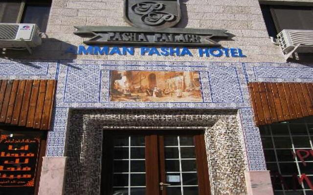 The Amman Pasha Hotel