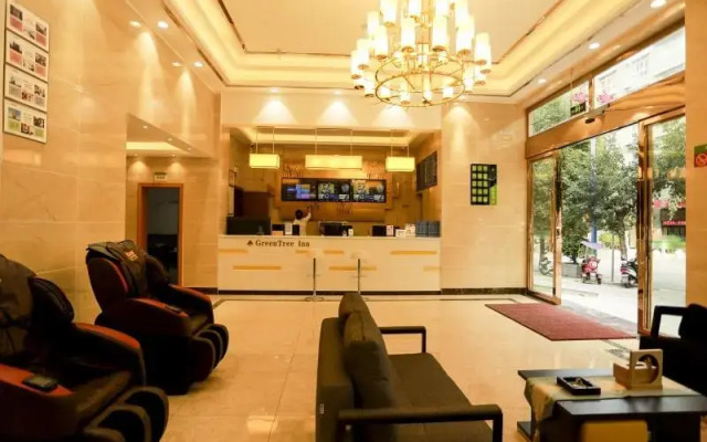 GreenTree Inn Anshun Guanling Bus Station