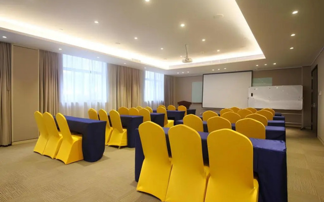 Homeinn Plus Hotel (Changzhou Dinosaur Park Wanda Plaza)