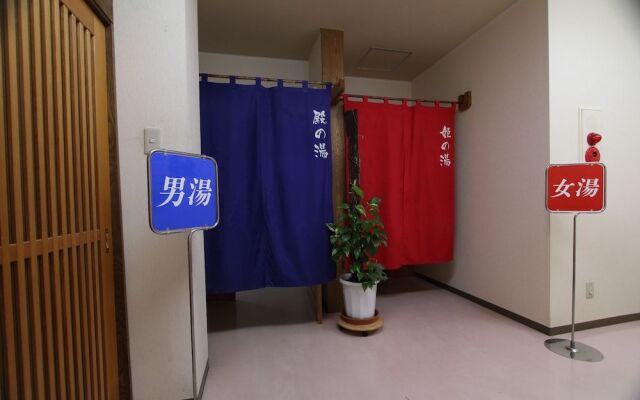 Hotel Kinu