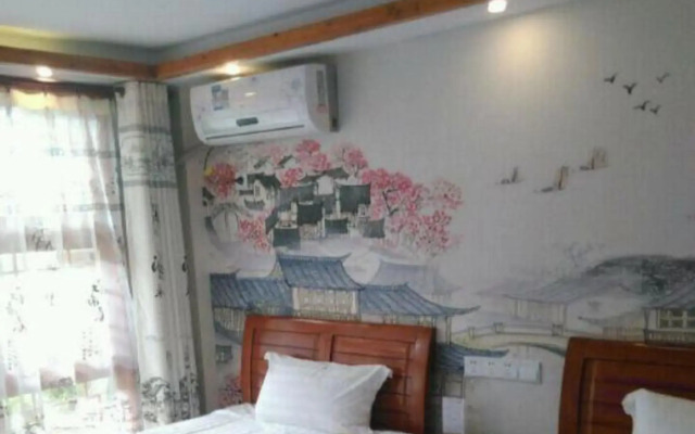 Yujia Inn