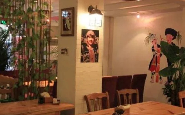 Qinfu Hotel Beijing Nanluogu Lane Houhai