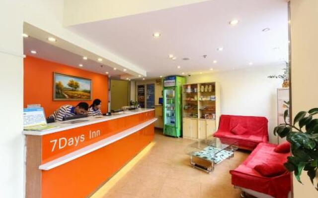 7 Days Inn Guangzhou Nanfang Hospital Medical University