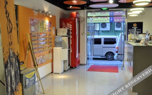 Pod Inn (Beijing South Railway Station South Square)