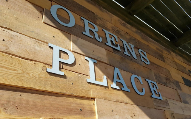 אורנס פלייס-Oren's Place