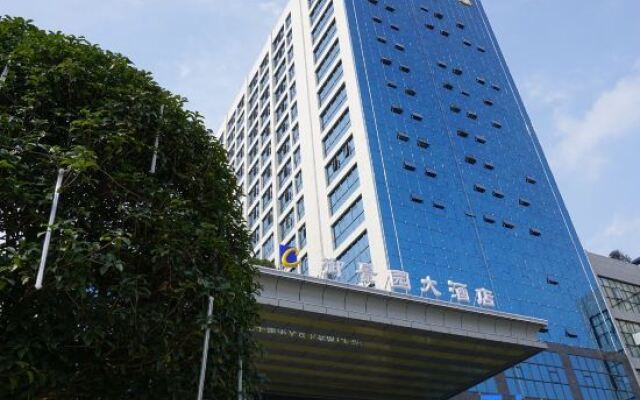 Yujingyuan Hotel