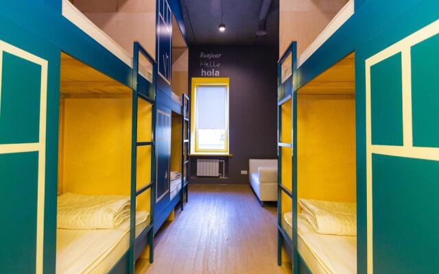 InWood hostel