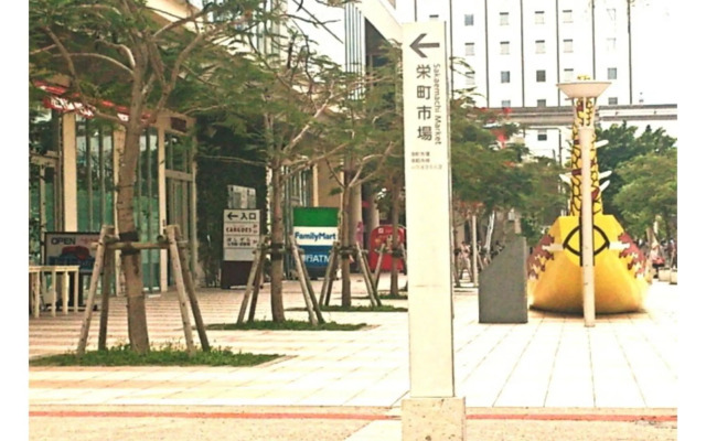 Hotel Sun Queen - Vacation STAY 43434v