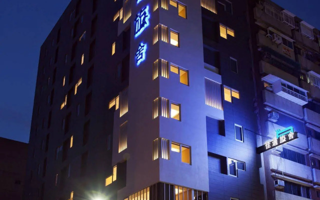 inns hotel