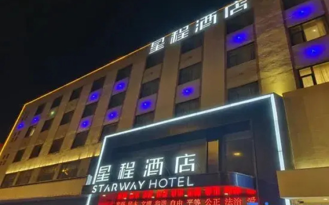 Starway Hotel (Linyi Luozhuang Baoli Fortune Plaza)