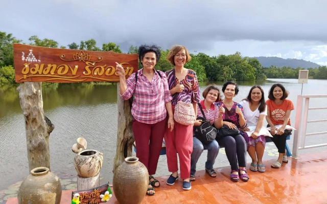 Khum Thong Resort