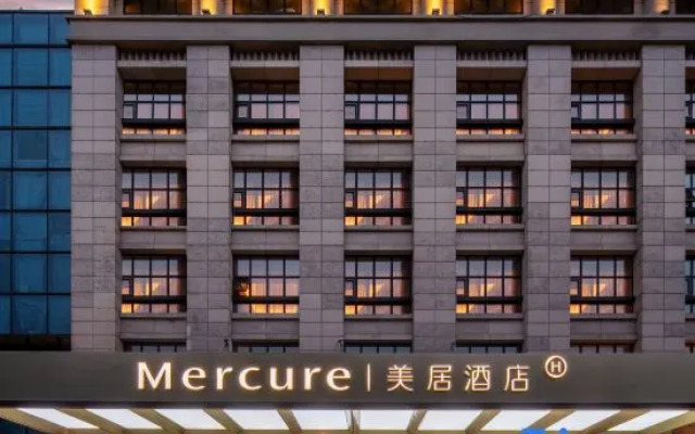 Mercure shanghaiHongqiao Airport