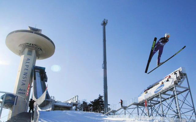 InterContinental Pyeongchang Resort Alpensia by IHG