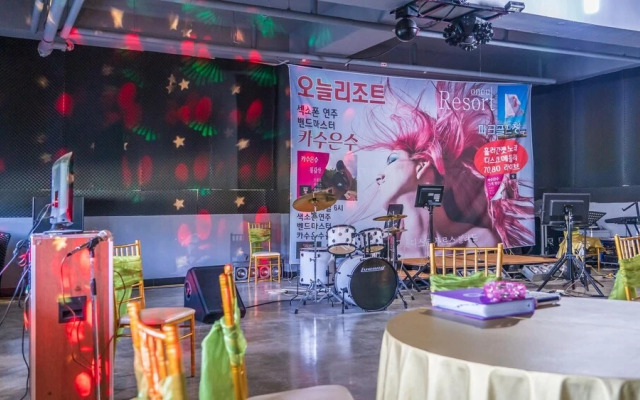 Pocheon Oneul Resort