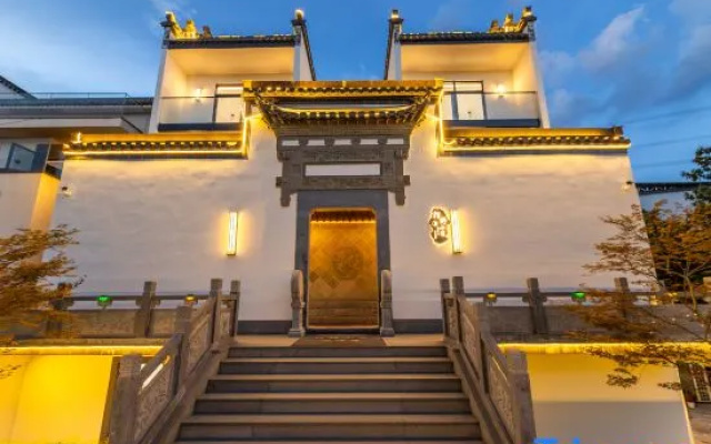 Huangshan Moye Xiaosu Homestay (North Railway Station Xixinan Ancient Village) – Exterior – Huangshan